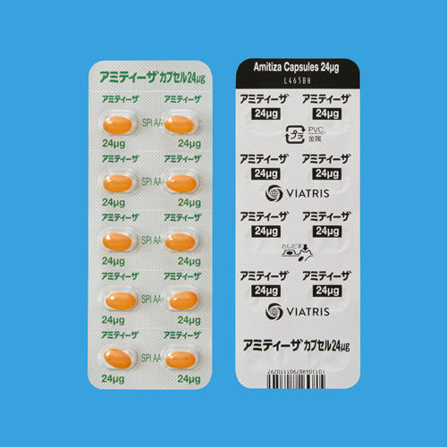製剤写真2